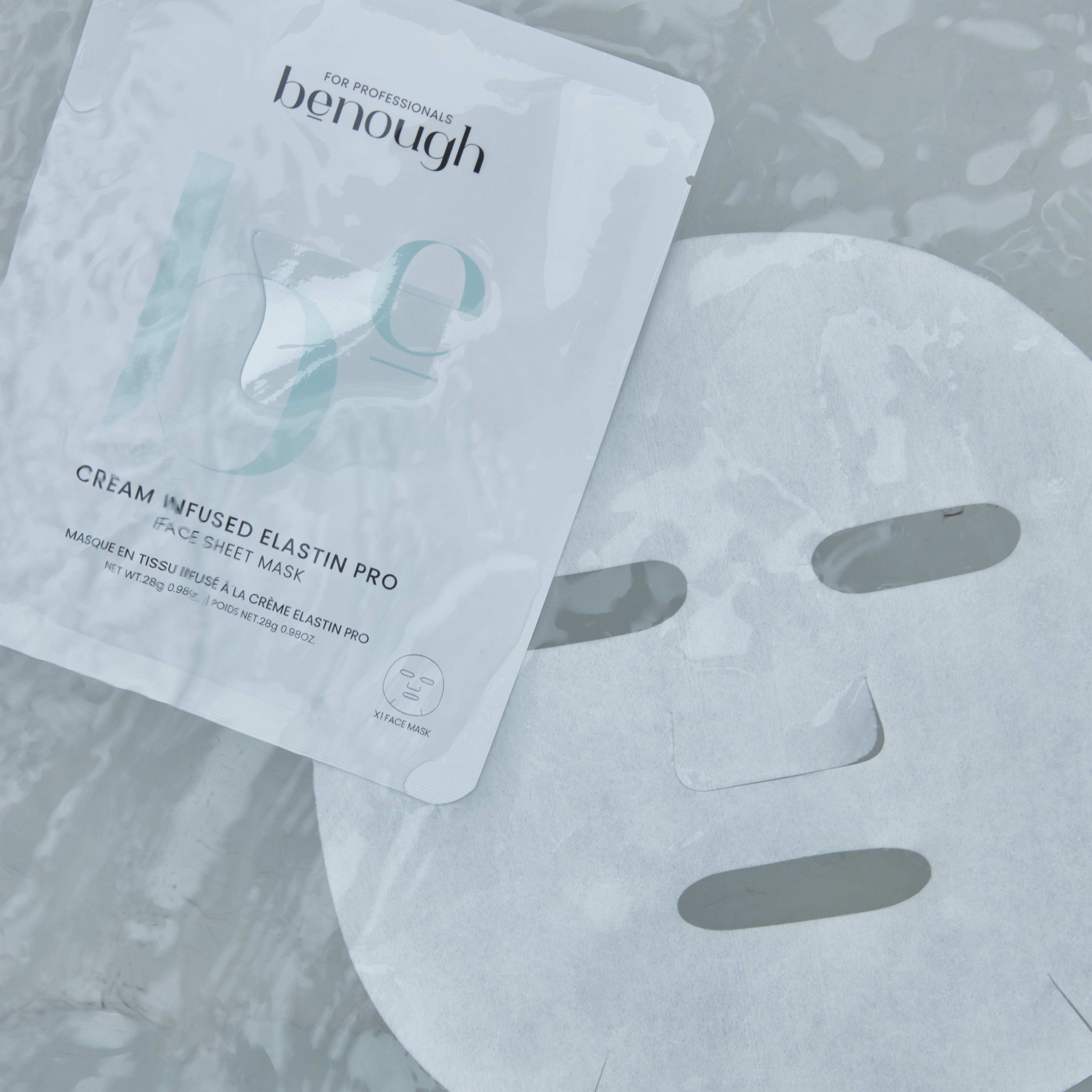 Cream Infused Elastin Pro Face Sheet Masks (5pcs)